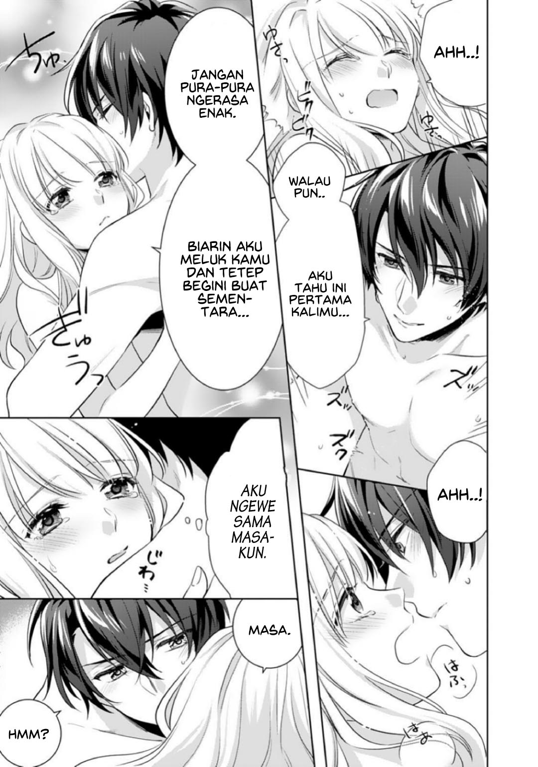 kekkon-made-ecchi-wa-kinshi-nengan-no-shoya-wo-mukaeta-futari-no-ohanashi - Chapter: 1