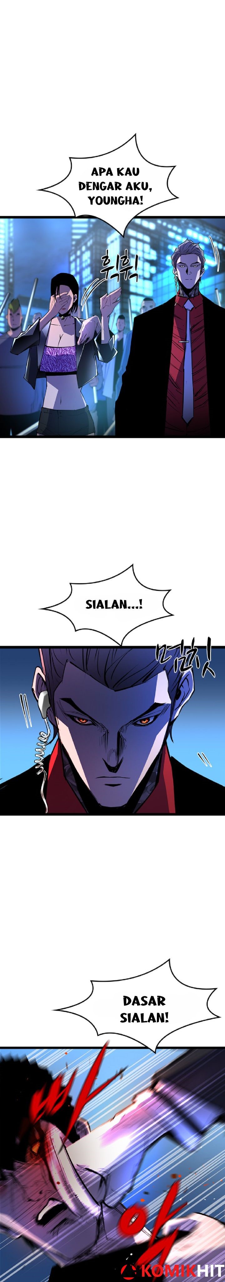 hallym-gymnasium - Chapter: 77