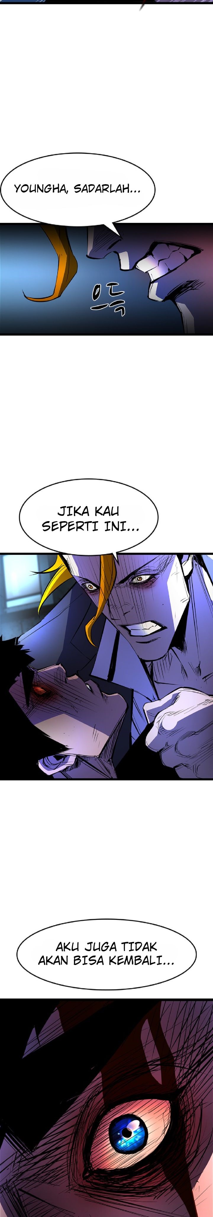 hallym-gymnasium - Chapter: 77