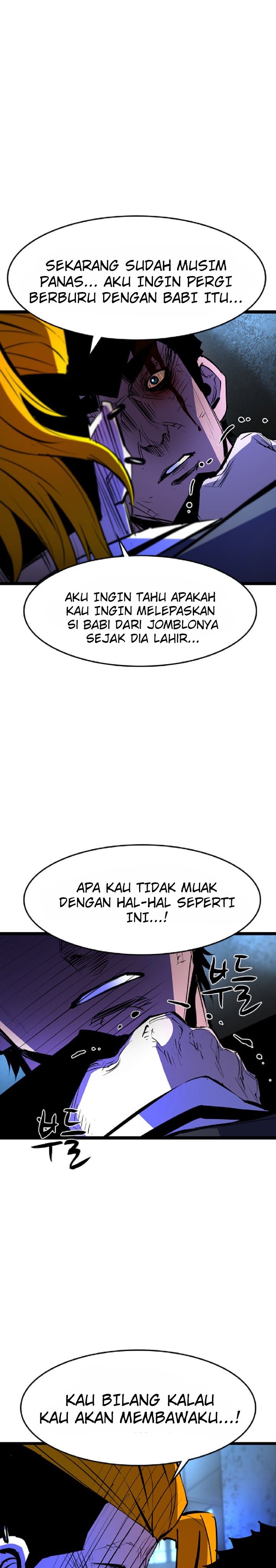 hallym-gymnasium - Chapter: 77