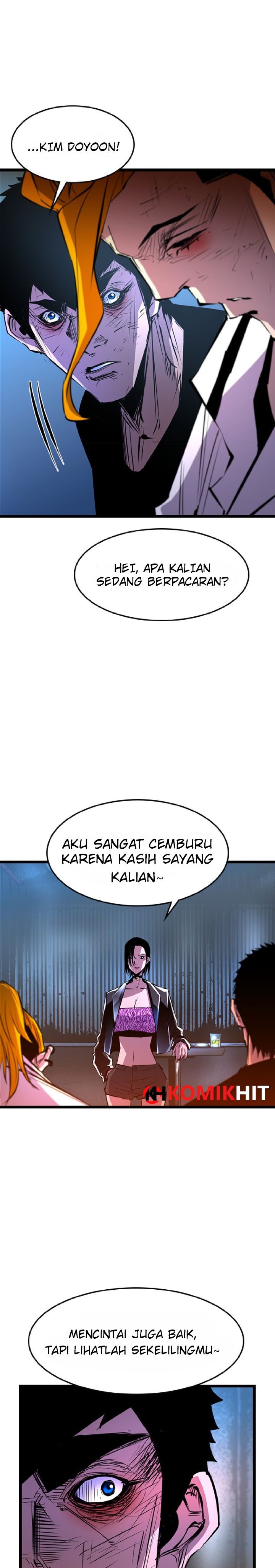 hallym-gymnasium - Chapter: 77