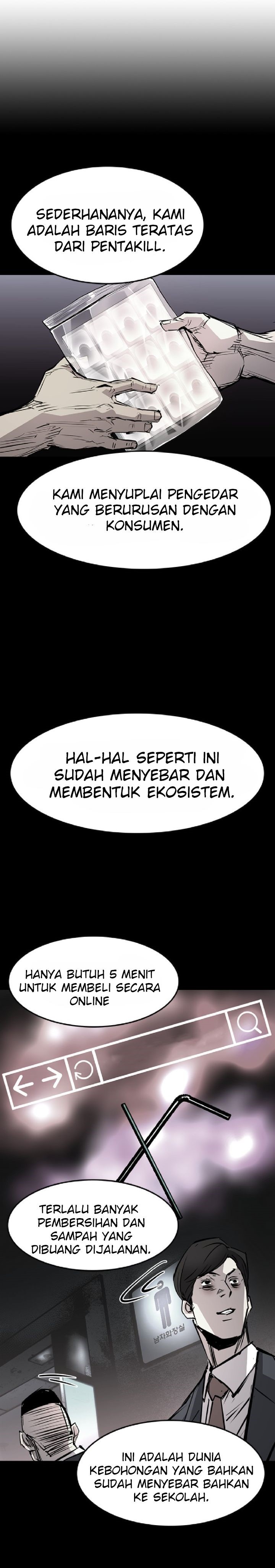 hallym-gymnasium - Chapter: 77