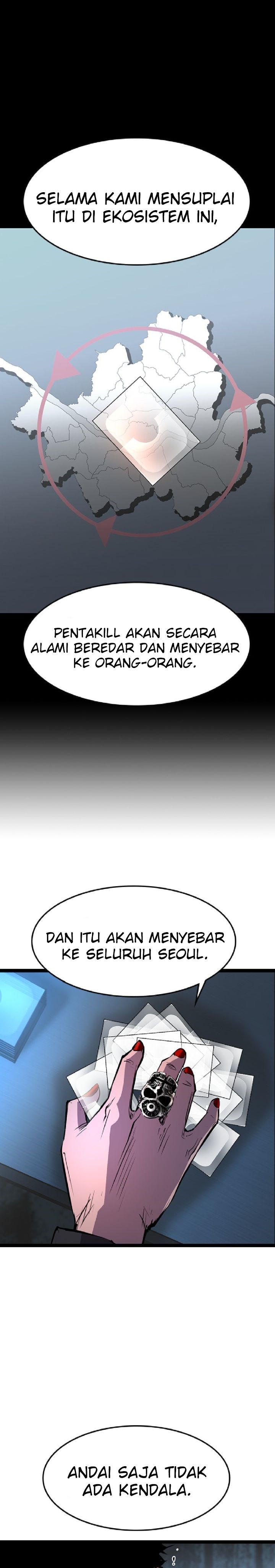 hallym-gymnasium - Chapter: 77