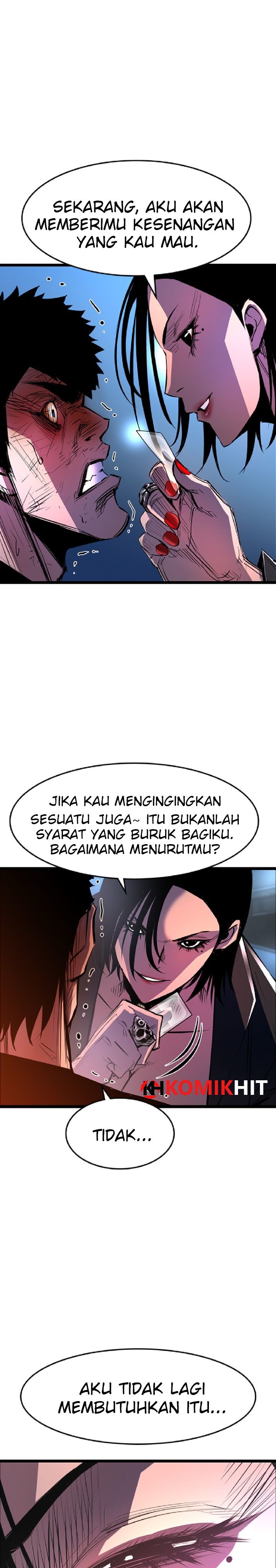 hallym-gymnasium - Chapter: 77