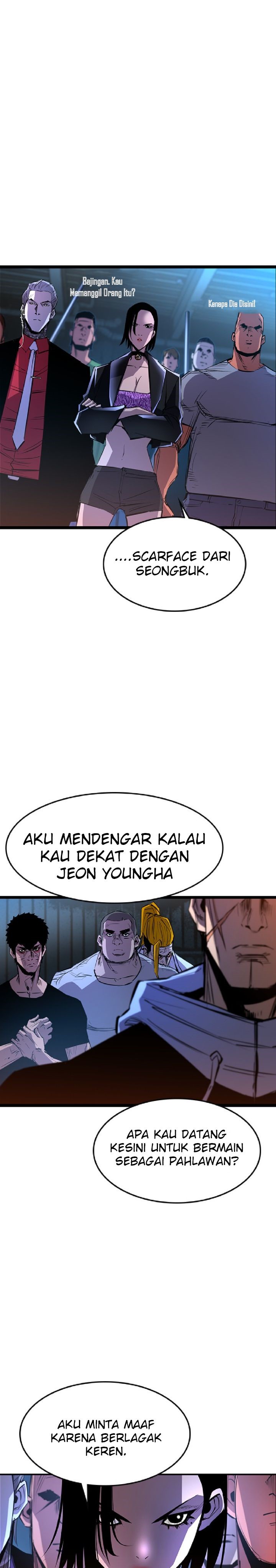 hallym-gymnasium - Chapter: 78