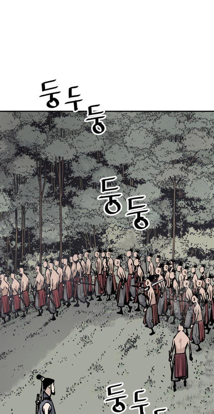 death-god - Chapter: 28