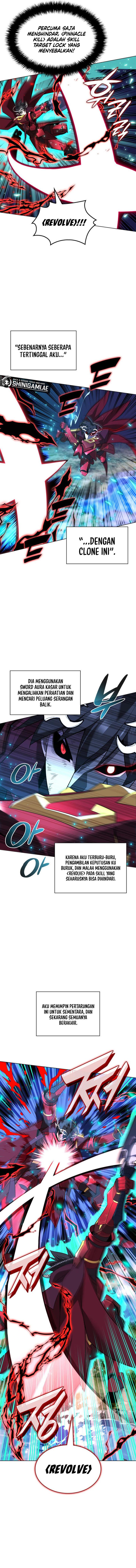 overgeared - Chapter: 202