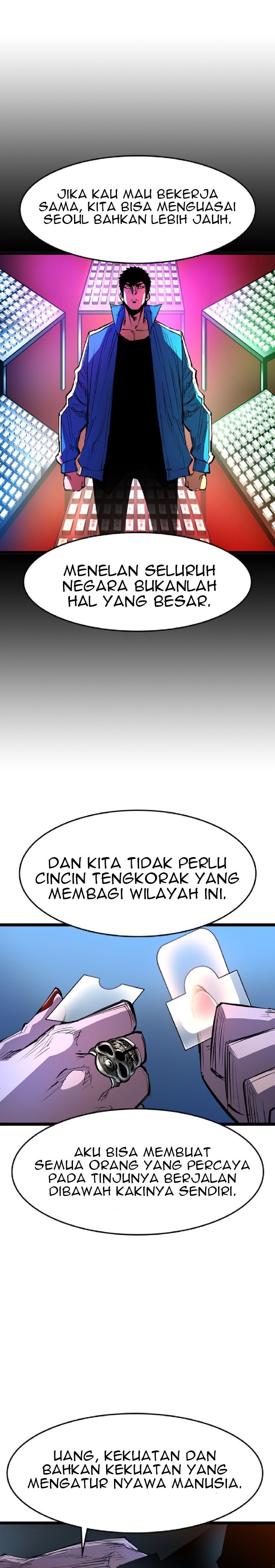 hallym-gymnasium - Chapter: 79