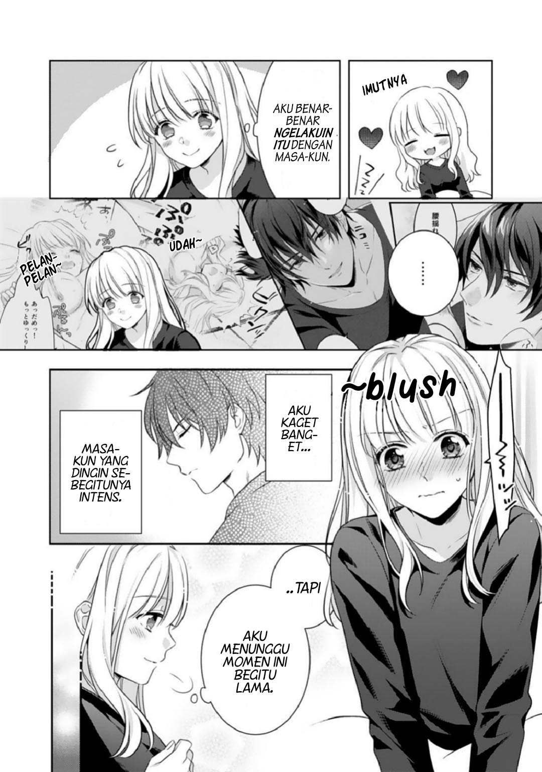 kekkon-made-ecchi-wa-kinshi-nengan-no-shoya-wo-mukaeta-futari-no-ohanashi - Chapter: 2