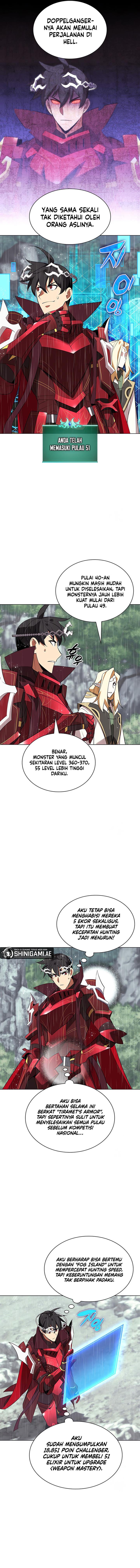 overgeared - Chapter: 203