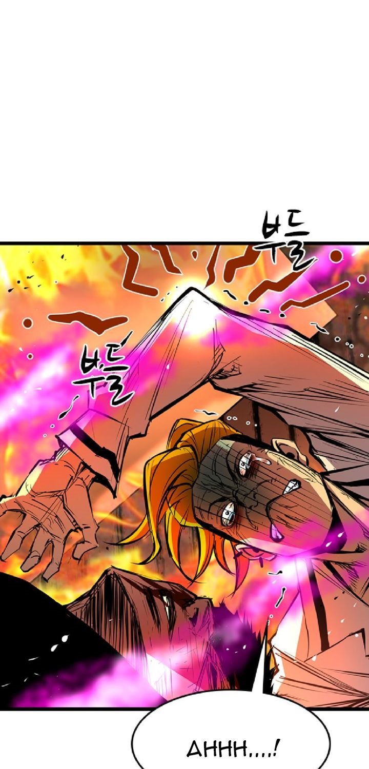 hallym-gymnasium - Chapter: 80