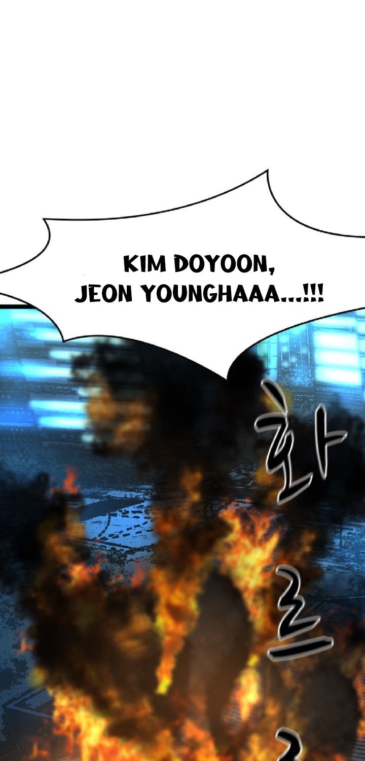 hallym-gymnasium - Chapter: 80