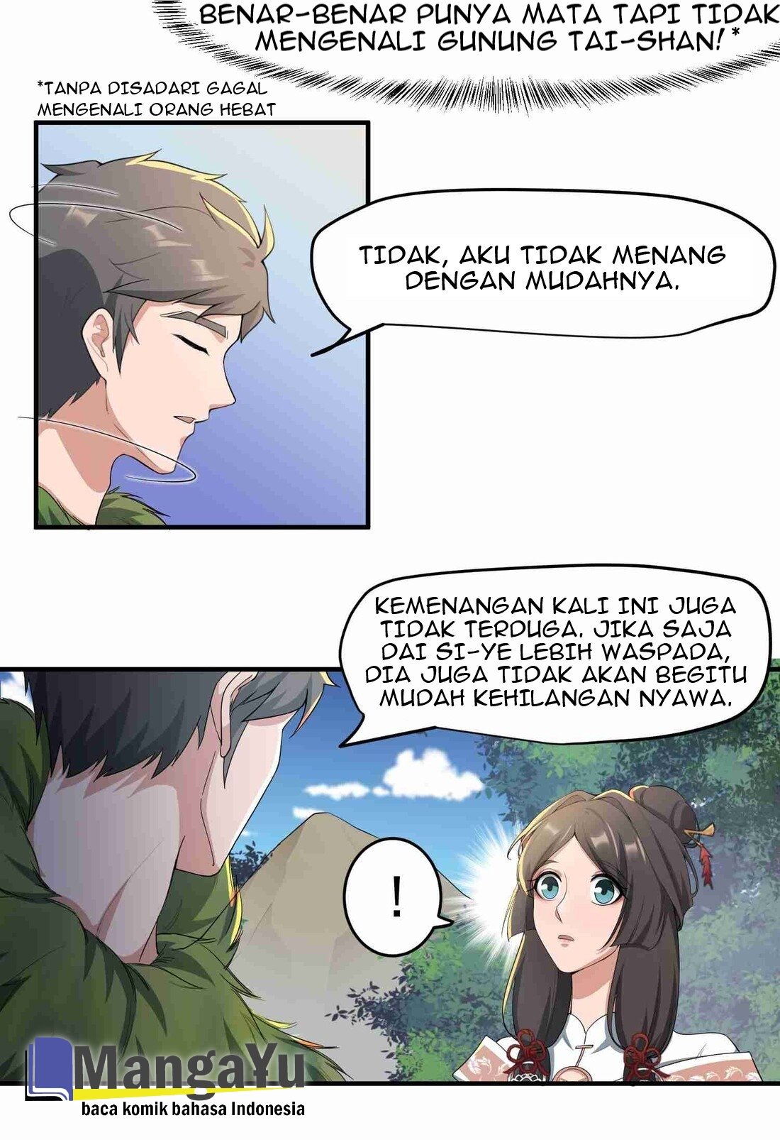 yuanlong - Chapter: 35