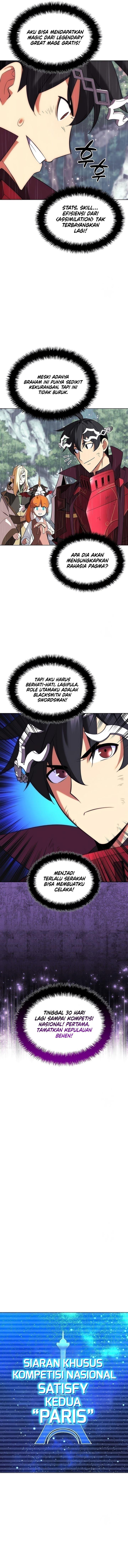overgeared - Chapter: 204