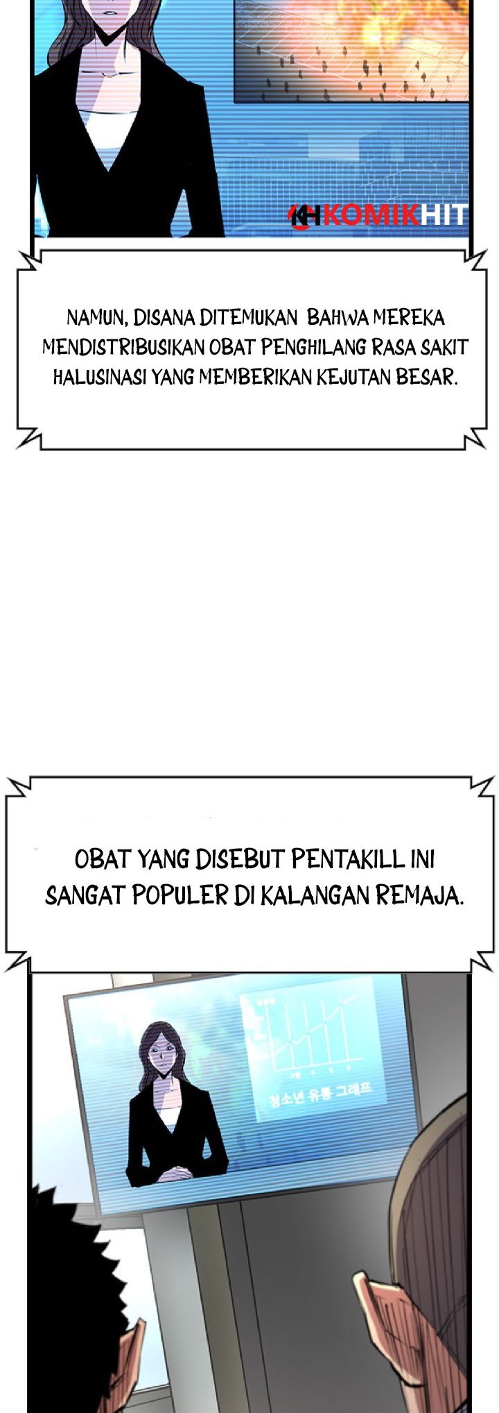 hallym-gymnasium - Chapter: 81