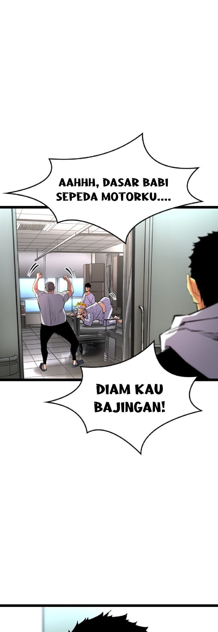 hallym-gymnasium - Chapter: 81