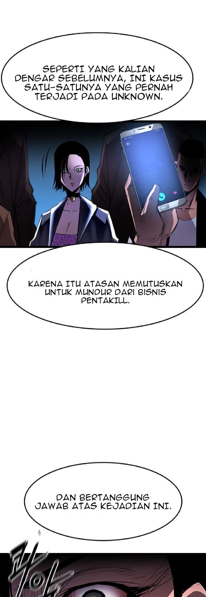 hallym-gymnasium - Chapter: 81