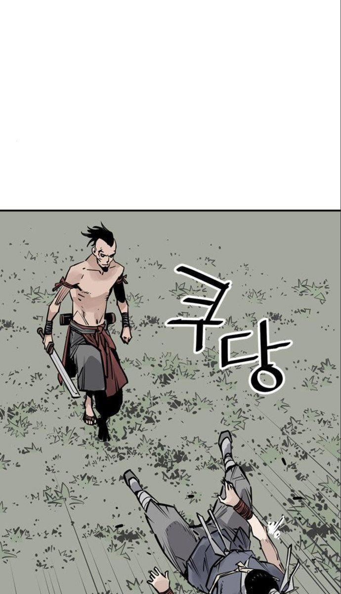 death-god - Chapter: 27