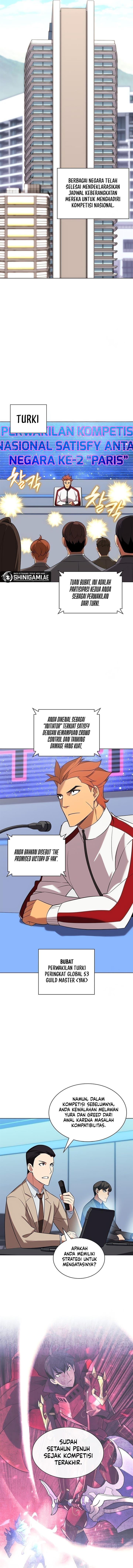 overgeared - Chapter: 205