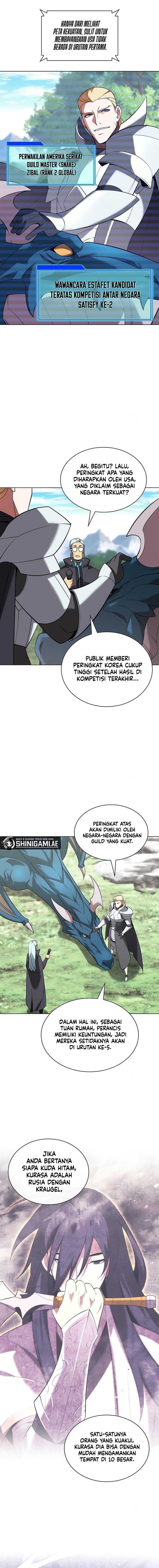 overgeared - Chapter: 205