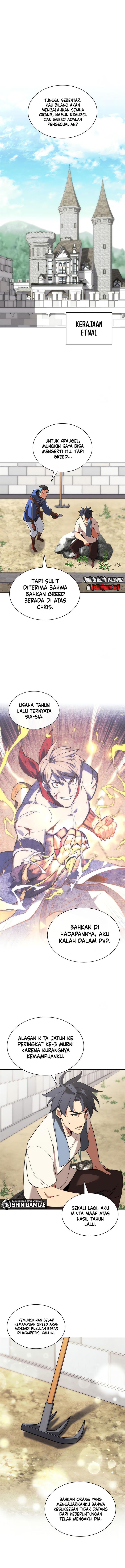 overgeared - Chapter: 205
