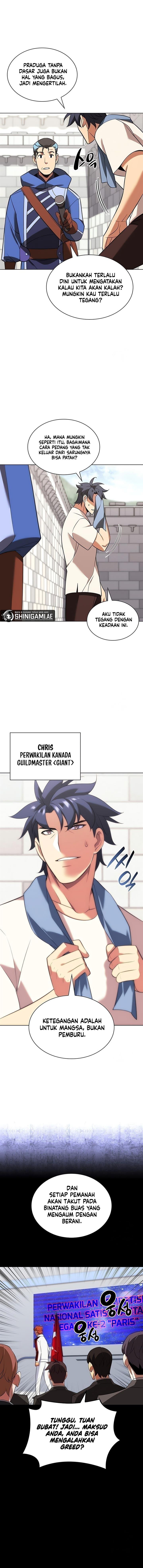 overgeared - Chapter: 205