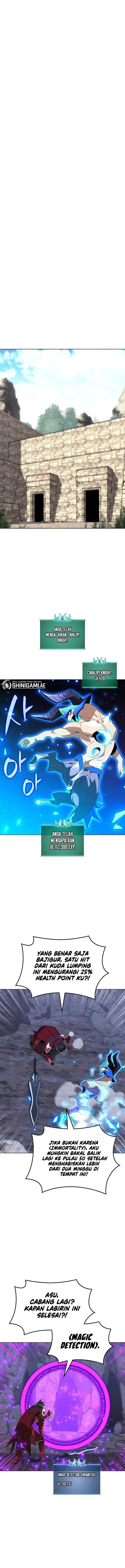 overgeared - Chapter: 205