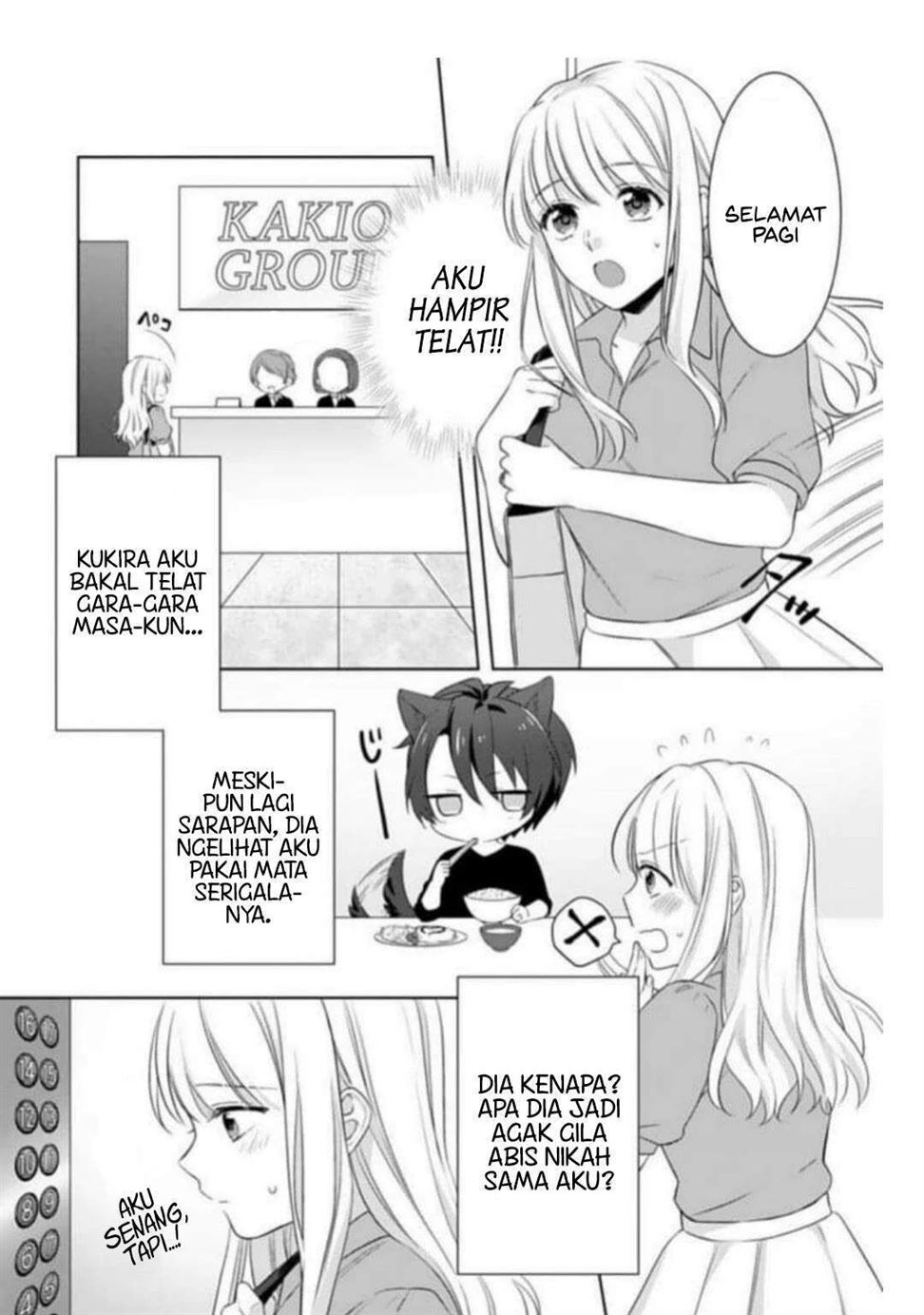 kekkon-made-ecchi-wa-kinshi-nengan-no-shoya-wo-mukaeta-futari-no-ohanashi - Chapter: 3