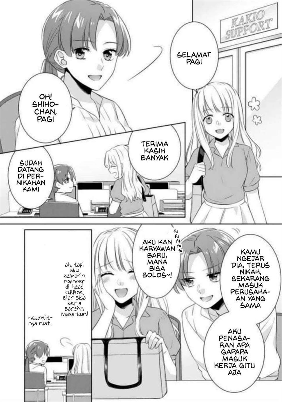 kekkon-made-ecchi-wa-kinshi-nengan-no-shoya-wo-mukaeta-futari-no-ohanashi - Chapter: 3