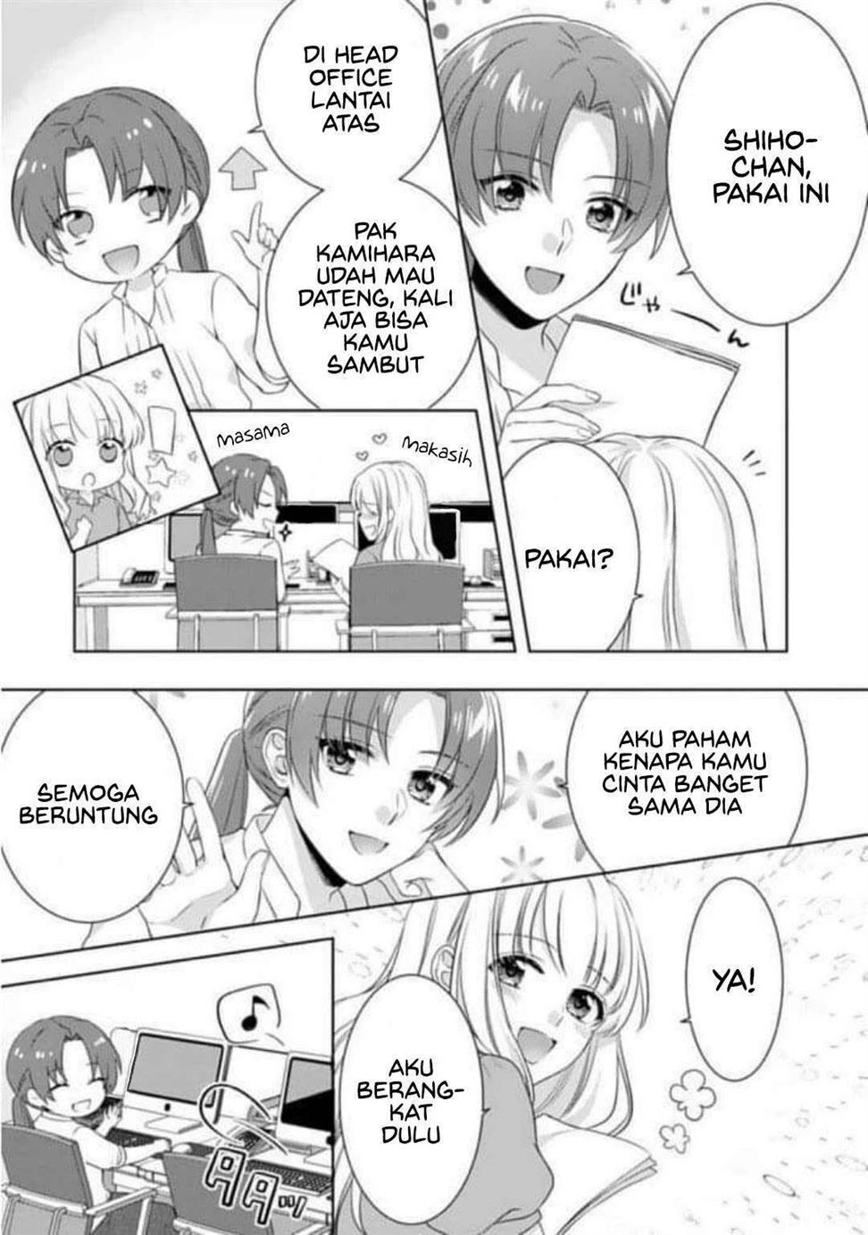 kekkon-made-ecchi-wa-kinshi-nengan-no-shoya-wo-mukaeta-futari-no-ohanashi - Chapter: 3