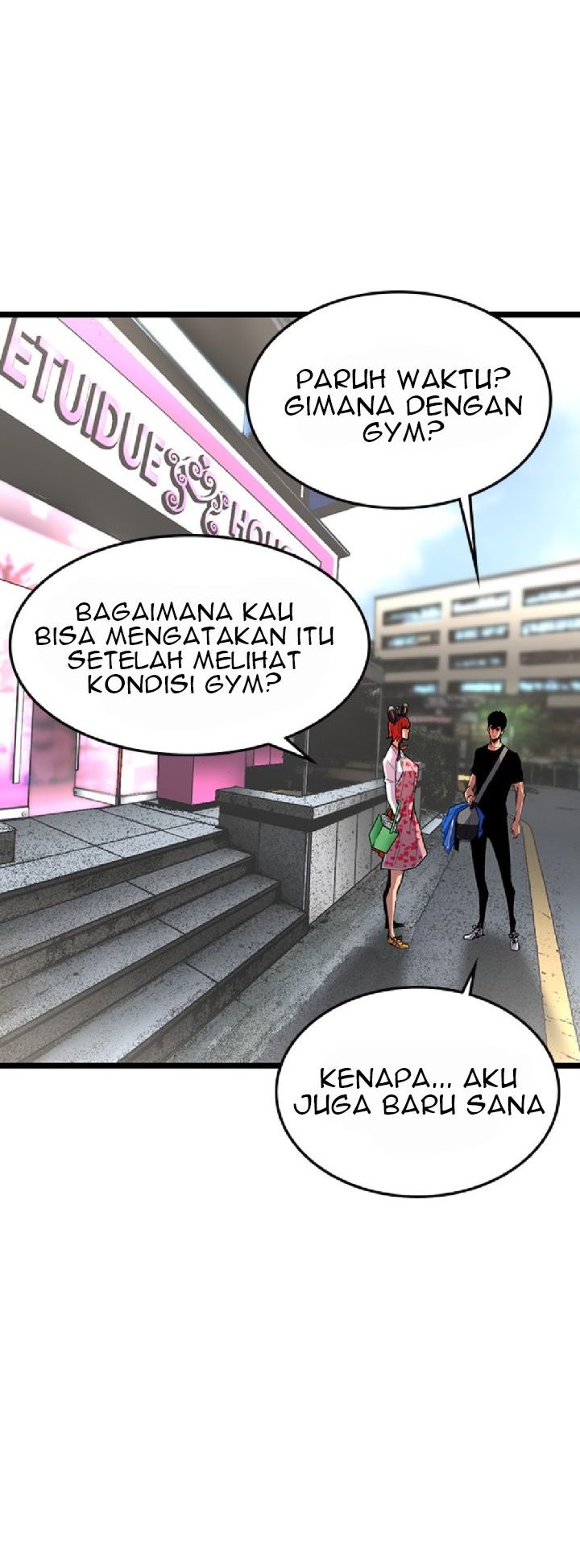 hallym-gymnasium - Chapter: 82