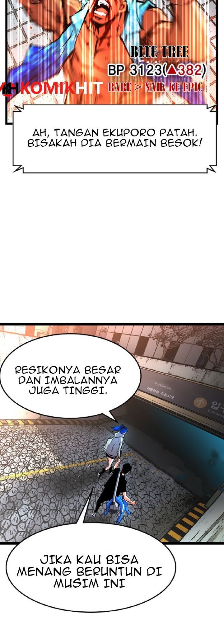 hallym-gymnasium - Chapter: 82