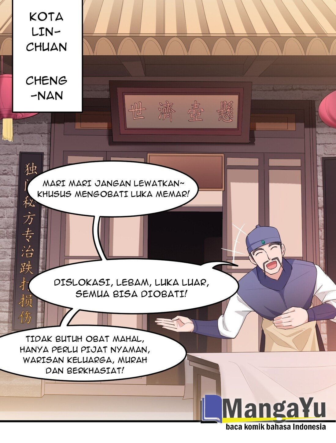 yuanlong - Chapter: 36