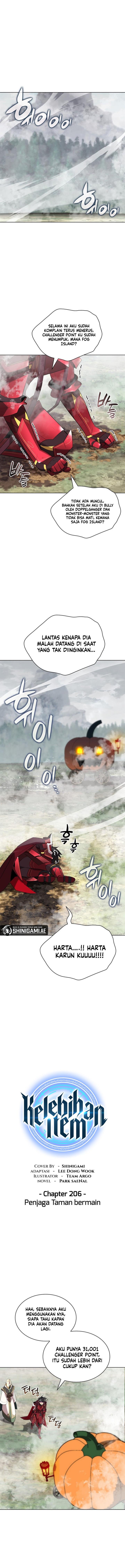 overgeared - Chapter: 206