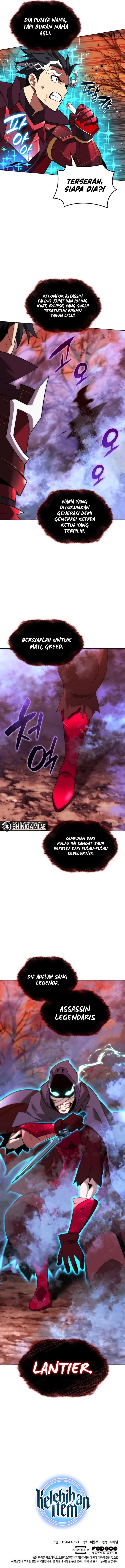 overgeared - Chapter: 206