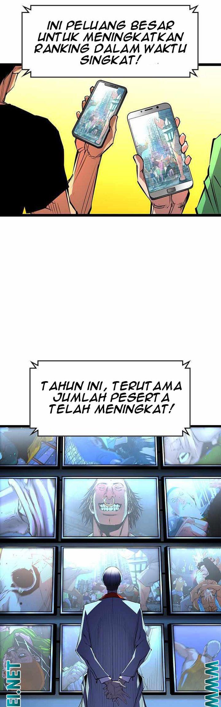 hallym-gymnasium - Chapter: 83