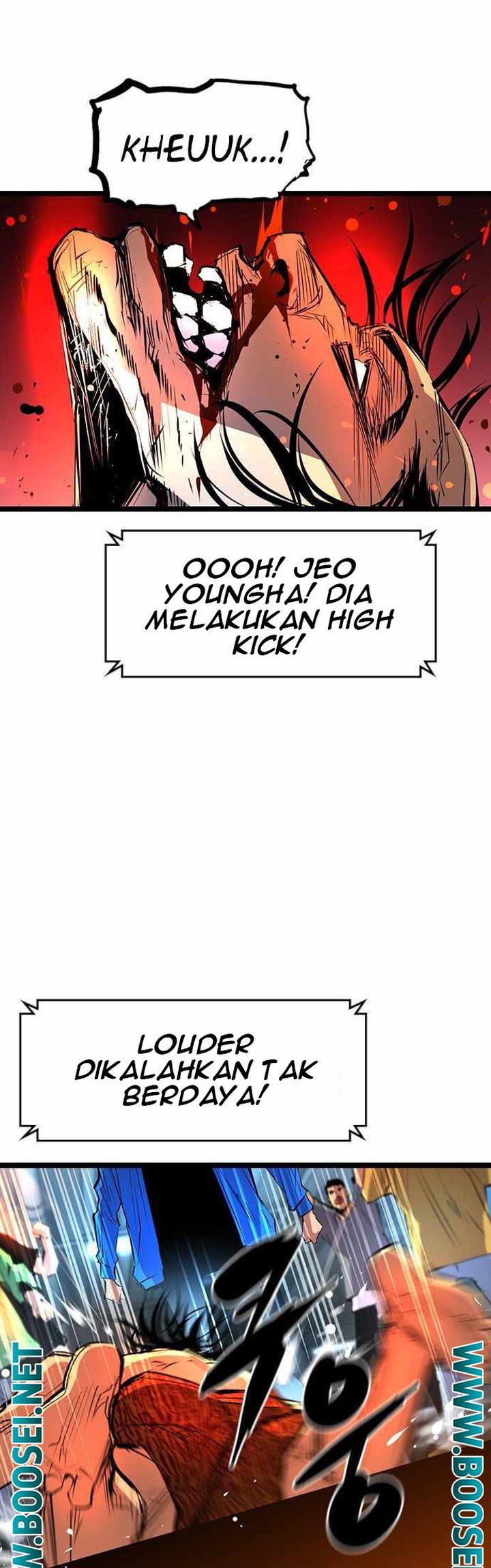 hallym-gymnasium - Chapter: 83