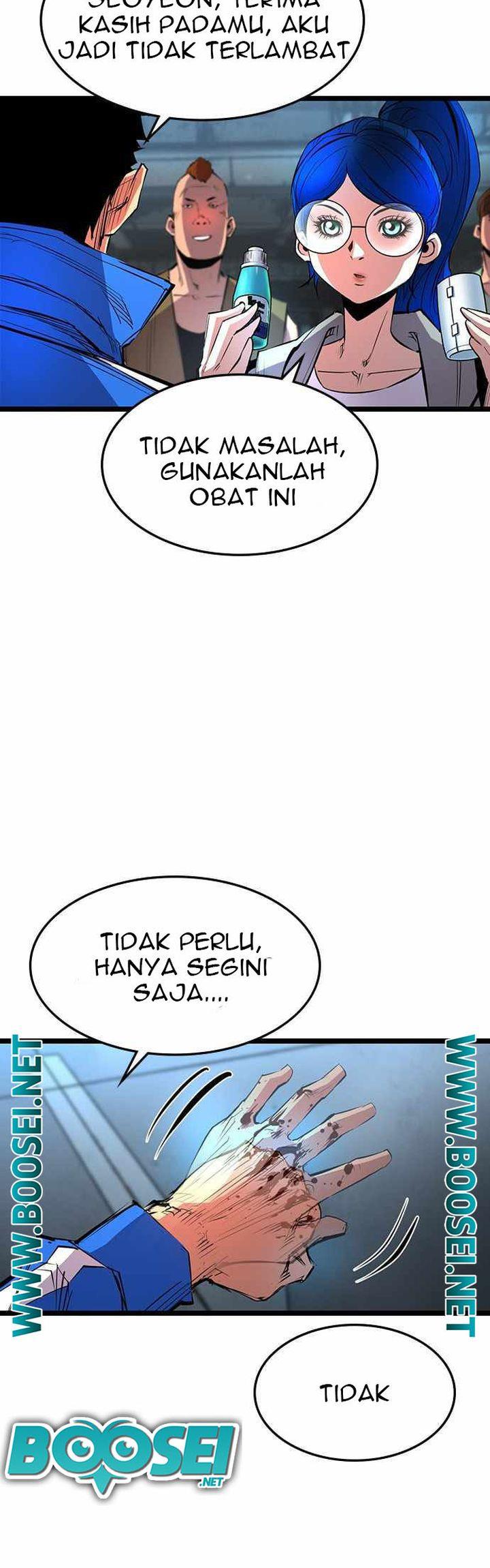 hallym-gymnasium - Chapter: 83