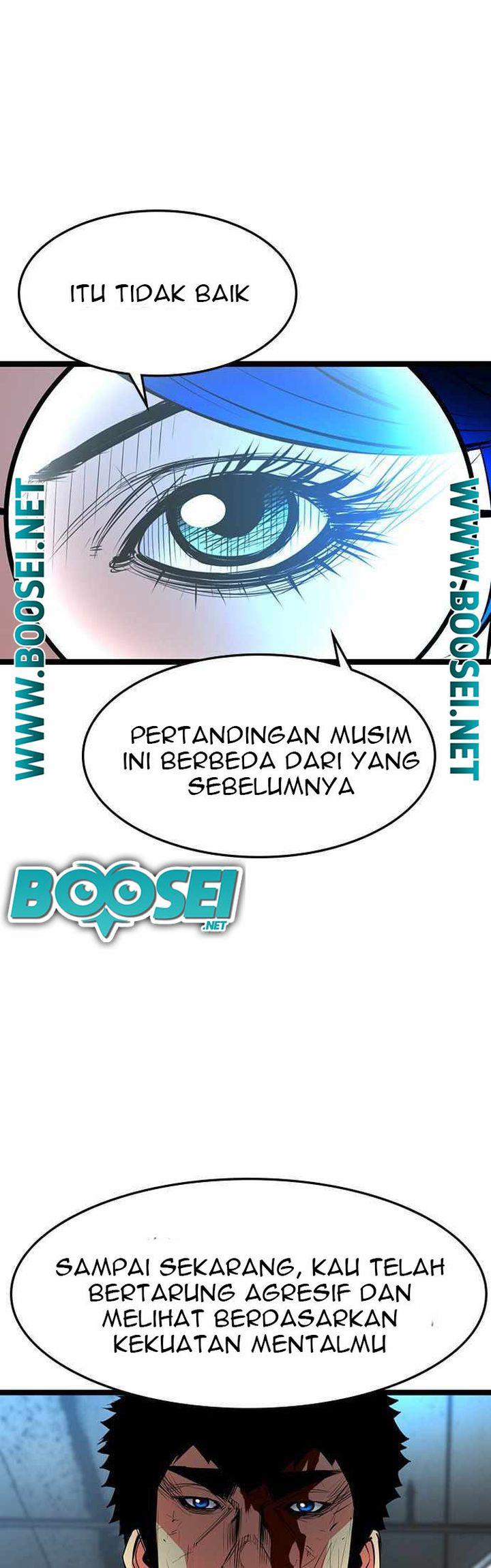 hallym-gymnasium - Chapter: 83