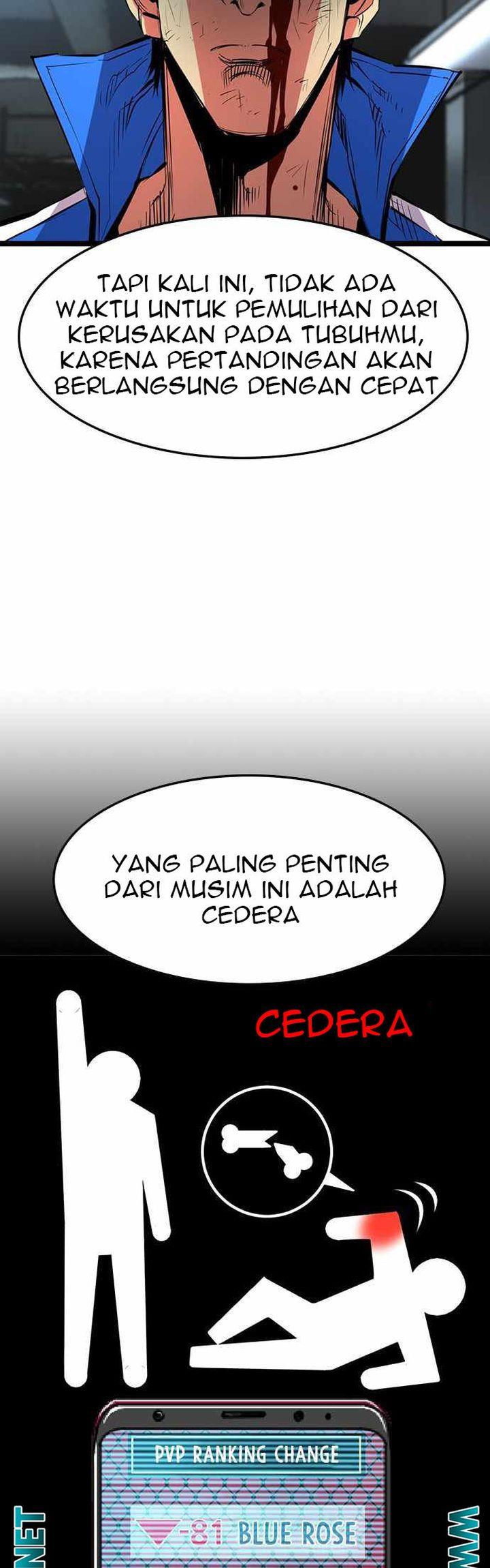 hallym-gymnasium - Chapter: 83