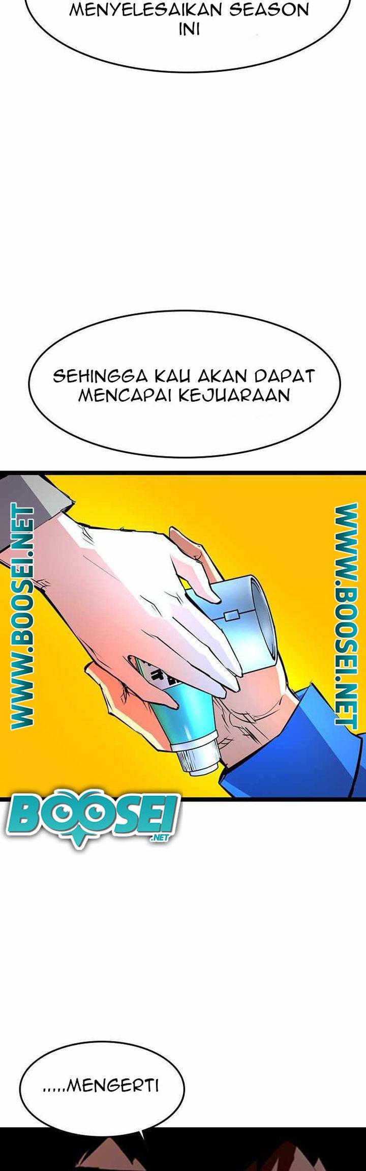 hallym-gymnasium - Chapter: 83