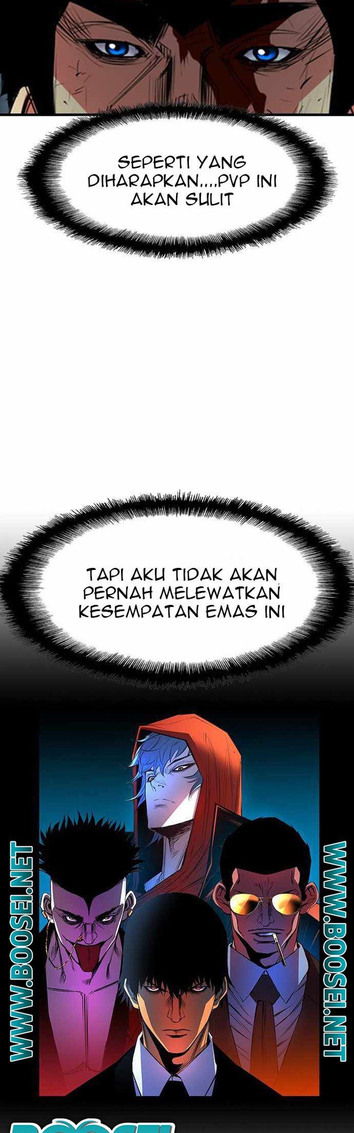 hallym-gymnasium - Chapter: 83