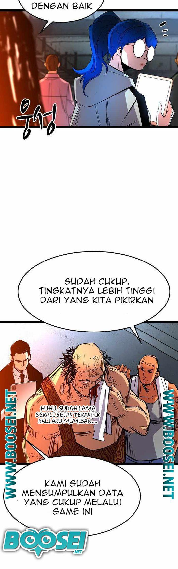 hallym-gymnasium - Chapter: 83
