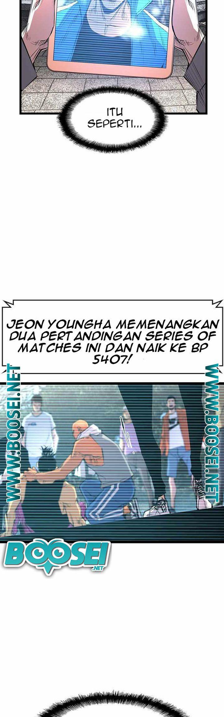 hallym-gymnasium - Chapter: 83