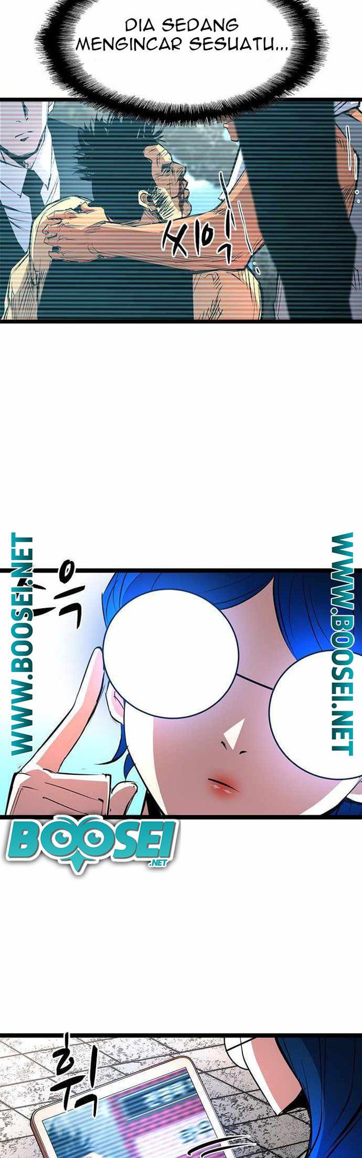 hallym-gymnasium - Chapter: 83