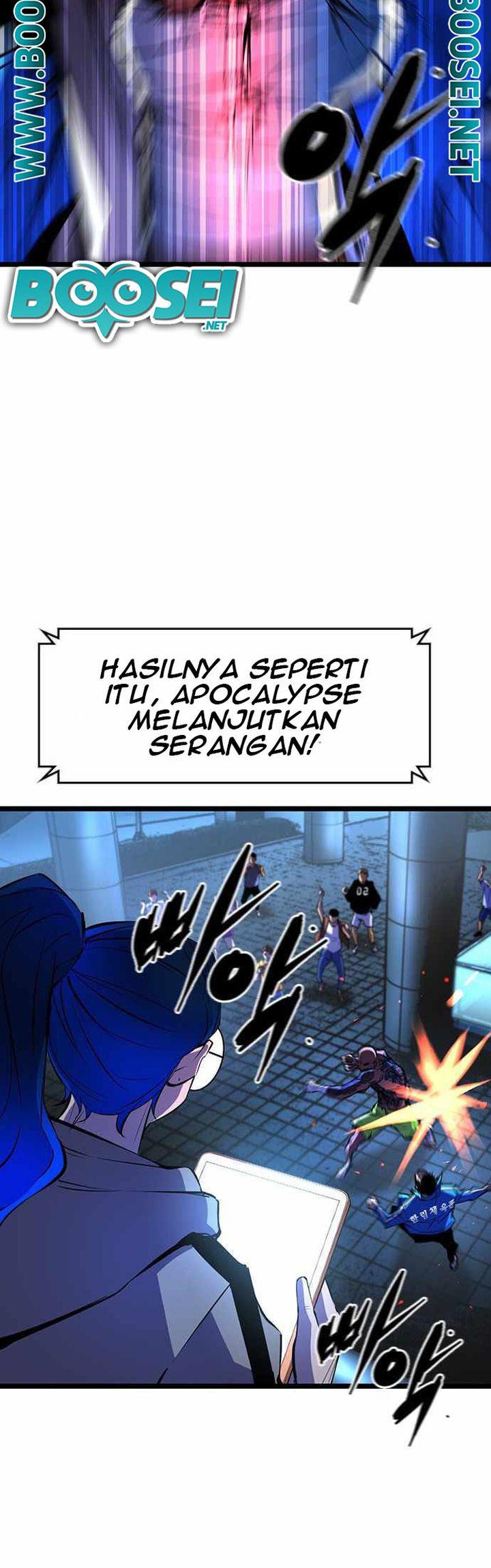 hallym-gymnasium - Chapter: 83