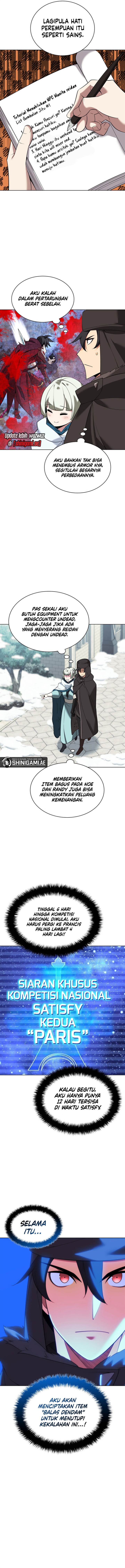overgeared - Chapter: 207