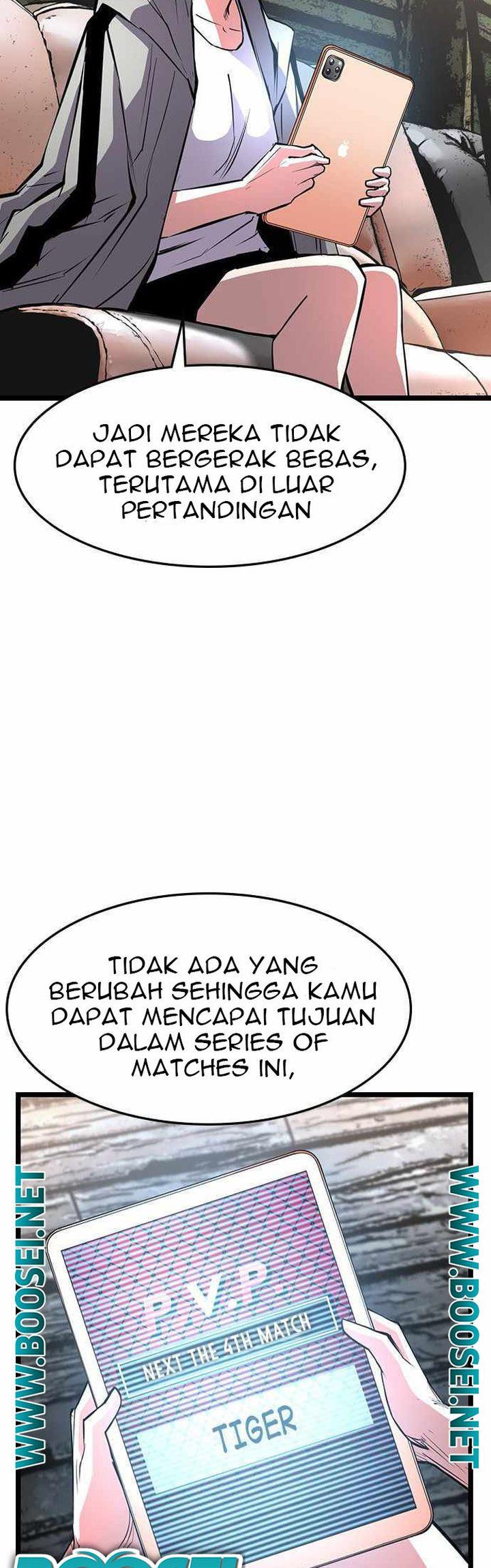 hallym-gymnasium - Chapter: 84