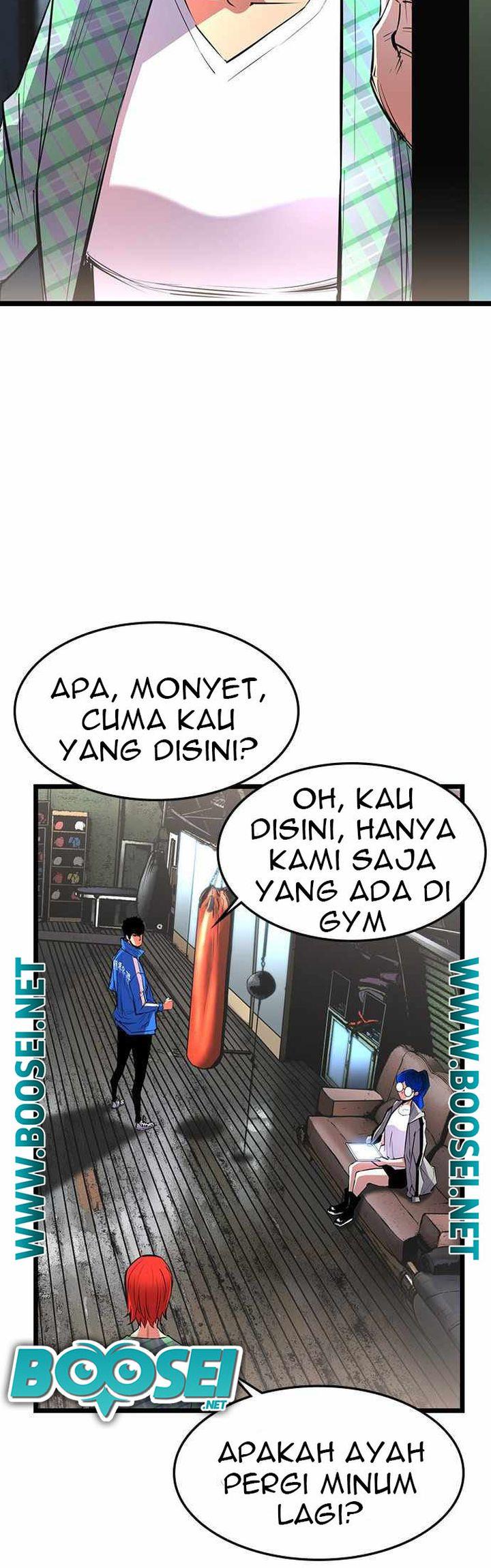 hallym-gymnasium - Chapter: 84
