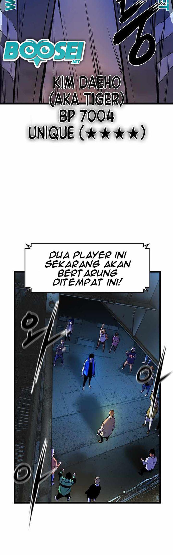 hallym-gymnasium - Chapter: 84